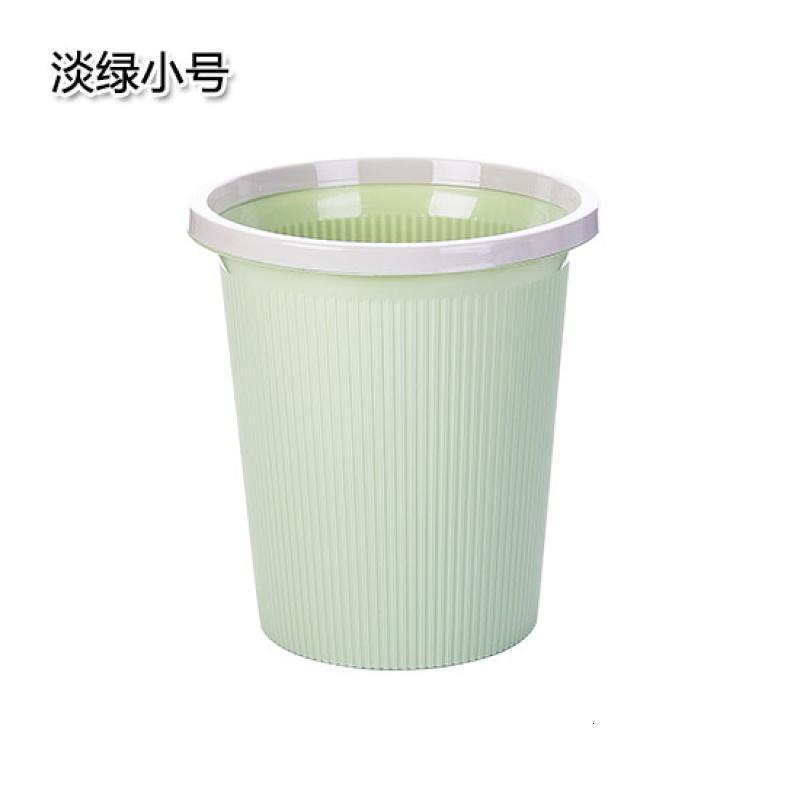 优思居带压圈分类垃圾桶家用厨房卫生间客厅卧室大号垃圾篓垃圾筒_2_419 淡绿小号