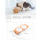猫碗猫食盆陶瓷双碗狗单碗悬挂不锈钢宠物碗饮水保护颈椎猫咪用品 M-中型 竹木陶瓷款+餐垫下单备注刻字内容