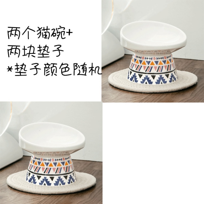 保护颈椎斜口高脚猫碗陶瓷猫粮碗猫咪食盆饭盆宠物用品单碗 通用款 通用款*1+加大款*1(含垫）拍下备注图案