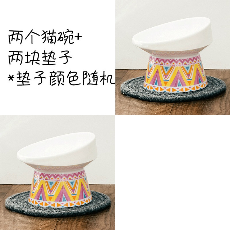 保护颈椎斜口高脚猫碗陶瓷猫粮碗猫咪食盆饭盆宠物用品单碗 通用款 黄+黄(含两块垫）