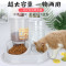 大容量自动喂食器自动饮水器猫碗狗碗双碗宠物用品喂食喝水二合一 饮水喂食 猫耳朵酷烟灰色自动饮水喂食器