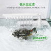 乌龟龟缸鱼缸雨淋式养鱼过滤器免换水内置三合一净水低水位循环泵 默认尺寸 白色款5W350L/H