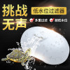 乌龟缸过滤器龟缸吸粪便免换水内置底滤龟箱水循环低水位静音净水 默认尺寸 低水位过滤器小号3W+替换板1片