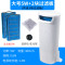 乌龟缸龟缸过滤器低水位静音免换水内置净水养龟浅水大型循环瀑布 默认尺寸 大号过滤器【5W】+2块替换板