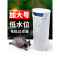乌龟缸龟缸过滤器低水位静音免换水内置净水养龟浅水大型循环瀑布 默认尺寸 小号过滤器【3W】+1块替换板