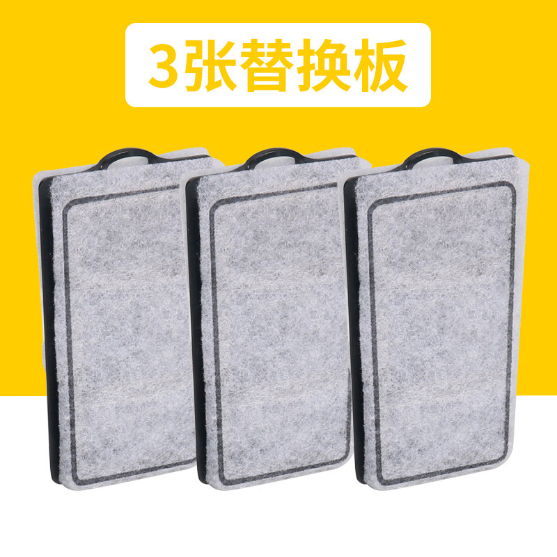 乌龟缸龟缸过滤器低水位静音免换水内置净水养龟浅水大型循环瀑布 默认尺寸 小号【3W】替换板3块