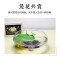圆鱼缸小型桌面创意玻璃睡莲圆形水培植物金鱼缸一体水养家用造景_1 默认尺寸 大号一叶莲【不包含缸】
