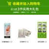 水泥专用沙鱼缸装饰肥料底砂种植土陶粒砂水族造景套餐10斤_2 默认尺寸 9L净水无粉版（买一送三）