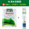 水泥专用沙鱼缸装饰肥料底砂种植土陶粒砂水族造景套餐10斤_2 默认尺寸 【9L】+开缸伴侣+基肥+硝化细菌