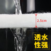 生化棉生物腾棉鱼缸反复用高密度加厚净化可裁剪硝化棉精滤_1 默认尺寸 100*12cm【加密加厚2.5cm】2张