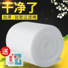 生化棉生物腾棉鱼缸反复用高密度加厚净化可裁剪硝化棉精滤_1 默认尺寸 50*50cm【加密加厚2.5cm】3张