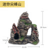 生态鱼缸造景套餐假山摆件装饰品小型创意水大型缸大号松皮石_2 默认尺寸 迷你尖峰山