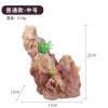 生态鱼缸造景套餐假山摆件装饰品小型创意水大型缸大号松皮石_2 默认尺寸 普通款-中号