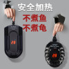乌龟加热棒自动恒温鱼缸加温器低水位过冬小型电热水族箱迷你超短 默认尺寸 国内款【50W】