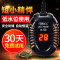 乌龟加热棒自动恒温鱼缸加温器低水位过冬小型电热水族箱迷你超短 默认尺寸 K-50（50W）+黑调节长灯架+灯泡