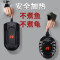 乌龟加热棒自动恒温鱼缸加温器低水位过冬小型电热水族箱迷你超短 默认尺寸 国内款【50W】+温度计
