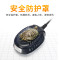 乌龟加热棒自动恒温鱼缸加温器低水位过冬小型电热水族箱迷你超短 默认尺寸 H-68离水断电【25w】