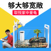 乌龟缸大型鱼宠物龟养乌龟专用水龟饲养箱特大号超大家用养龟大号 默认尺寸 61cm超大号裸缸（送礼包）