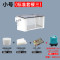 乌龟龟缸过滤器低水位免换水小鱼缸过滤盒净水养龟外置上滤过滤_1 默认尺寸 小号过滤盒【标准套餐3】