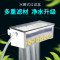 乌龟龟缸过滤器低水位免换水小鱼缸过滤盒净水养龟外置上滤过滤_1 默认尺寸 节能款底吸泵3W300L/H送2米软管