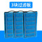 乌龟龟缸过滤器低水位鱼缸小型瀑布式净水器内置盒循环吸粪便家用_1 默认尺寸 大号【5W】替换板3块