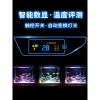 免换水生态鱼缸小型水族箱自循环客厅金鱼智能懒人家用创意带氧气 默认尺寸 YGD-600【万水千山】送礼包