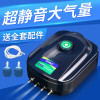 养鱼增氧泵制氧机鱼缸氧气泵打氧器充氧机加氧泵小型超静音棒家用_1 默认尺寸 松宝848：12W配气石+水妖精过滤
