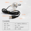 圆形鱼缸灯管射灯照明灯led灯夜灯防水水底潜水七彩夜间小灯小型_2 默认尺寸 红光灯（usb插头）