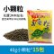 小乌龟饲料幼龟巴西鳄鱼龟食粮食中华龟鳄龟粮大火焰料通用专用 默认尺寸 40g小颗粒*15包