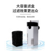小型鱼缸过滤器增氧泵充氧泵打氧机三合一净水超静音循环加氧家用_1 默认尺寸 四合一JQP-1000中号14W