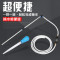 小鱼缸吸便器手动迷你吸水管抽水器虹吸管吸水器清洁吸粪器_2 默认尺寸 电动换水器16w+送14mm软管6米
