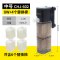 小鱼缸过滤器免换水内置增氧泵三合一氧气泵小型净水静音循环家用_1 默认尺寸 CHJ-602中号8W+4块替换棉