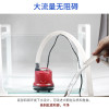 抽水泵金鱼缸底吸水泵循环过滤器静音小型低水位吸粪多功能潜水泵_3 默认尺寸 节能款35W4000L/H送2米18mm软管