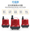 抽水泵金鱼缸底吸水泵循环过滤器静音小型低水位吸粪多功能潜水泵_3 默认尺寸 节能款12W1800L/H送2米12mm软管