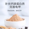 杂佛鳄龟饲料鳄鱼龟专用龟粮大颗粒粮食乌龟料幼龟开口粮通用补钙 默认尺寸 【鳄龟粮】中颗粒750ml+虾干90g
