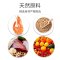 杂佛鳄龟饲料鳄鱼龟专用龟粮大颗粒粮食乌龟料幼龟开口粮通用补钙 默认尺寸 【鳄龟粮】大颗粒1500ml