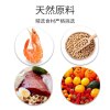 杂佛鳄龟饲料鳄鱼龟专用龟粮大颗粒粮食乌龟料幼龟开口粮通用补钙 默认尺寸 虾干90g*1瓶
