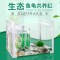 乌龟金鱼鱼缸龟鱼和鱼龟混养缸两用一体生态客厅深水龟小型二合一 默认尺寸 大号单养缸裸缸（送礼包）