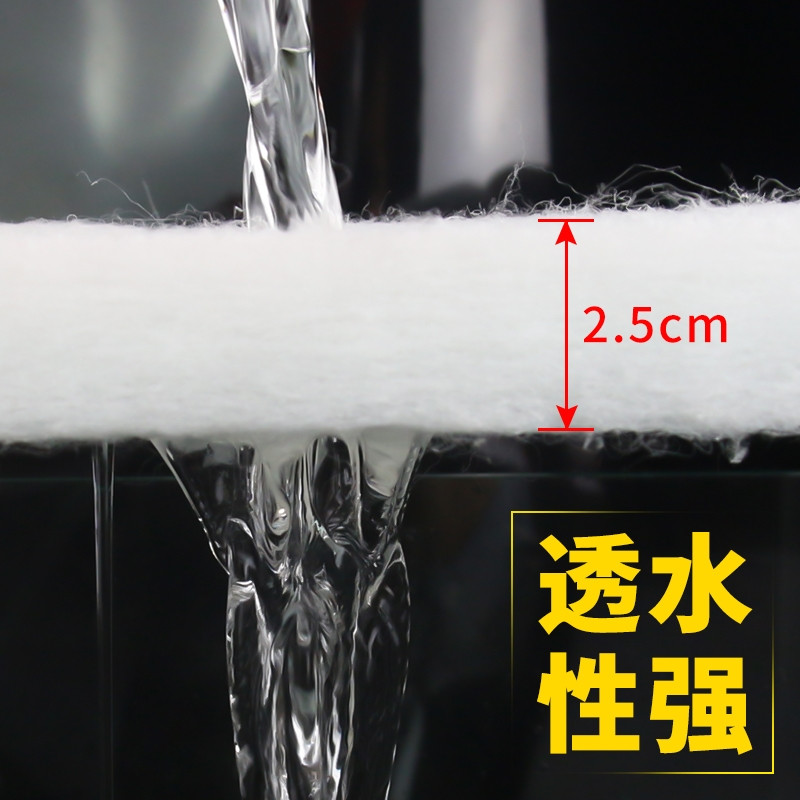 乌龟金鱼鱼缸龟鱼和鱼龟混养缸两用一体生态客厅深水龟小型二合一 默认尺寸 2.5cm加厚过滤棉100*12cm3张