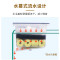 乌龟龟缸滴流盒过滤盒鱼缸过滤器外置上置滤盒净水循环自制小型_1 默认尺寸 单买节能款5W底吸泵600L/H