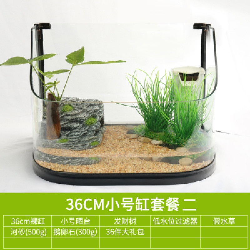 养乌龟缸别墅带晒台水陆缸豪华阳台养龟池专用养殖箱超大型特大号_1 默认尺寸 36cm小号龟缸套餐2.