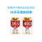 养龟加热棒自动恒温乌龟加温设备过冬器保温龟用浅水小鱼缸小号