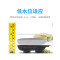 养龟加热棒自动恒温乌龟加温设备过冬器保温龟用浅水小鱼缸小号 默认尺寸 【升级】离水断电款YE-2【100W】