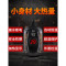 养龟加热棒自动恒温乌龟加温设备过冬器保温龟用浅水小鱼缸小号 默认尺寸 【升级】离水断电款YE-2【25W】