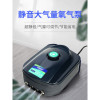 加氧气泵鱼缸增氧器制氧机金鱼充氧棒超静音小型迷你打氧供换家用 默认尺寸 SB-738：双孔3.5W（配气盘）
