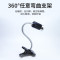 小乌龟过冬装备冬天冬眠用品沙保温箱恒温加温设备灯加热垫晒背灯 默认尺寸 YX-28（50W）+黑调节长灯架+灯泡