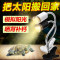 小乌龟过冬装备冬天冬眠用品沙保温箱恒温加温设备灯加热垫晒背灯 默认尺寸 加热棒YX-28【100W】+温度计