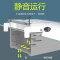 小型鱼缸乌龟龟缸过滤器低水位免换水浅水净水过滤盒大型家用自制 默认尺寸 【升级款】：小号加强套餐2
