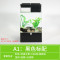 水培植物养鱼缸一体家用塑料创意懒人小型免换水桌面斗鱼专用客厅_1 默认尺寸 黑色标配