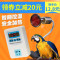 玄凤鹦鹉保暖灯鸟用加热器保温箱取暖加温恒温陶瓷暖灯窝冬天用品 默认尺寸 100W陶瓷灯+长灯架（普通开关）